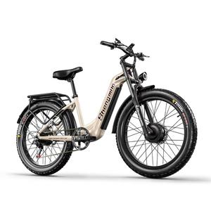 Vélo Électrique 26 Pouces Batterie Lithium 2000W 7 Vitesses 36kg Frein à Disque à Huile Double Moteur Avant Arrière Double Mise Hors Tension - Product Image 6