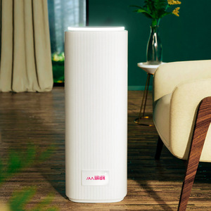 Diffuseur d'arômes Iaa A306 mural ou sur pied, purificateur d'air à usage commercial, réservoir d'eau de 0,5 L, bruit de 35 dB - Product Image 2