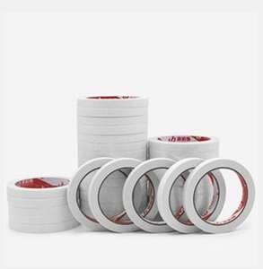 Rubans adhésifs de couleur crème, couleur blanche, pour usage général, utilisables pour les cloisons sèches. - Product Image 1