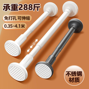 No Drill Telescopic Clothes Drying Rod <b>Hook</b> Type Round For Bedroom Shower <b>Curtain</b> Wardrobe Support SSG 668 - Product Image 5