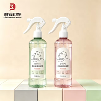 Botol Semprot Plastik 300ml dengan Trigger Sprayer, 280ml Cairan Pembersih Tungau Debu, Pompa Tangan untuk Kantor, Penyiraman Bunga, Botol Semprot Kecil