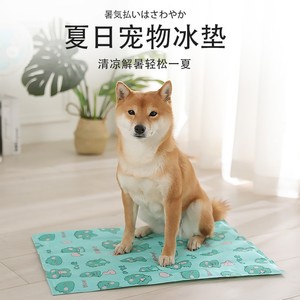 Coussins rafraîchissants pour animaux de compagnie, lits rafraîchissants pour chiens et chats, lits rafraîchissants en gel pour l'été, lits imperméables pour chiens et chats. - Product Image 2