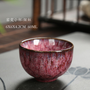 60ML Wholesale Modern Pottery Coffee <b>Mugs</b> Arabic Ceramics Kung Fu Tea Party <b>Reusable</b> White Box Packaging Home & Office Use - Product Image 2