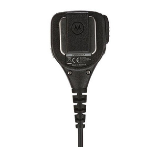 Micrófono Remoto Inalámbrico PMMN4076 PMMN4076A para Radios DEP550e DEP570e DP3441e DP3661e DGP8050e - Product Image 4
