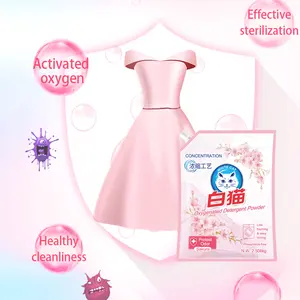 OEM Bulk Washing Laundry Powder Detergent Factory Supplier Natural Detergent Powder Home Washing Powder