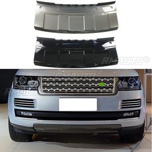 Accessoires pour Range Rover Executive 2013-2017 : Cache de protection inférieur de capot pour attelage de remorquage, Plaque de protection de carrosserie - Product Image 2