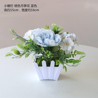 Bunga Peony Buatan Pagar Bunga Palsu Bunga Peony Sutra Bonsai Bunga Peony Buatan untuk Rumah Kantor Meja Pernikahan