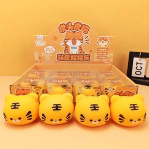 Cartoon <b>Little</b> Tiger Christmas Party Animal Series Squishy Toy Slow Rising Cute Soft Cute Squeeze Toy - Product Image 6