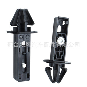 Mercedes-Benz Headlight <b>Bracket</b> Mounting Clip DF2188800430 Front Bumper <b>Plastic</b> Part - Product Image 5