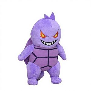 FYQC Evil Gengjenny <b>Turtle</b> Doll Gengghost Plush <b>Toy</b> with PP Cotton Filling-Other Height - Product Image 1