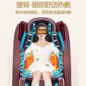 <b>Massage</b> Chair Full Body Electric <b>Massage</b> With Heat And Music Function For Home <b>Personal</b> Health Care - Product Image 2