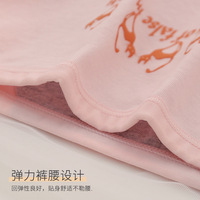 Culotte menstruelle en coton taille moyenne pour adolescentes, anti-fuite, pour les règles et l'incontinence