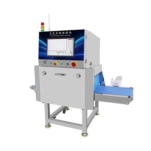 Industrial Food Inspection Metal Detector X Ray Inspection <strong>Machine</strong> Manufacturer - Product Image 2