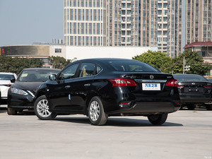 Dongfeng Nissan Sylphy น้ำมันเบนซินรถรุ่นใหม่ความสบายออกแบบใหม่1.6L 122HP แรงบันดาลใจจากธรรมชาติ2023 2024 - Product Image 4