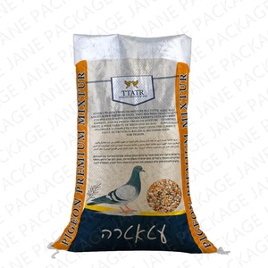 Paquet <span class=keywords><strong>Jane</strong></span> 100% emballage d'aliments vierges pour animaux oiseaux bovins sacs tissés en pp laminage bopp - Product Image 3