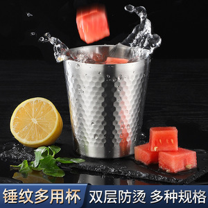 Stainless Steel Tumbler Honeycomb Double Wall Vacuum <b>Insulated</b> Travel Mug Coffee Beer Water <b>Cup</b> - Product Image 5