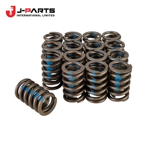 Ressort pour Nissan URVAN E25 2007-2012 OE 27551VW000 27551VW000 - Product Image 2