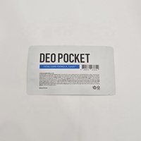 Sac en aluminium imprimé sur mesure pour sachet absorbant l'humidité de déshumidificateur