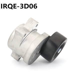 Tensor automotriz Irqe 3D06 para Honda Odyssey RB1 Van, pieza de repuesto - Product Image 2