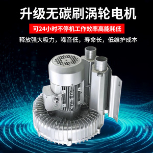 Industrial Vacuum Cleaner 100 L Cyclone Drum Wet Dry Clean 3000 W Electric For Factory Workshop - Product Image 4