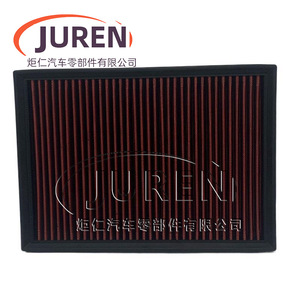 Filtro de aire de alto flujo Juren 28.8x18.6x2.6cm Número de pieza 75-6081 Para motor de coche - Product Image 4