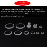 Flange en verre de quartz fondu pur à 99,99 % usinée avec précision par CNC, joint JGS2 haute pureté, résistant à la chaleur 1250°C pour semi-conducteurs