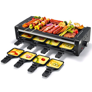 <span class=keywords><strong>Raclette</strong></span> électrique pour 8 personnes avec 8 spatules, plaque de cuisson en aluminium moulé, pour faire fondre le fromage - Product Image 1