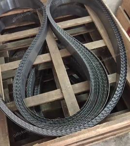 Hoja de Sierra de Cinta de Acero 75Cr1, Placa de Acero 75Ni8 D6A - Product Image 6