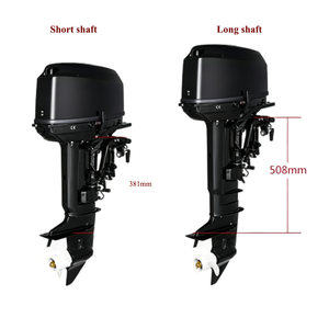 Nouveau moteur 20HP/30HP 2 temps pour bateau - Product Image 1