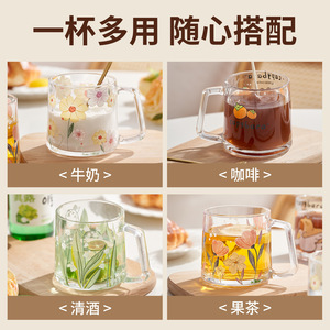 Tasse à thé en verre avec poignée, motif floral, résistance aux hautes températures, utilisation au bureau, tasse à boire personnelle, tasse individuelle - Product Image 5