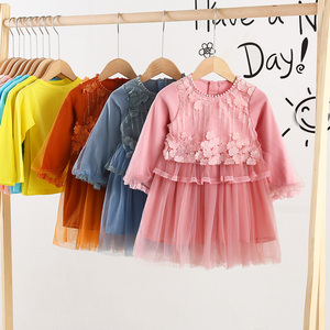 Ropa Infantil al por Mayor, Vestido de Princesa Rosa Moderno para Niñas, Estilo Tradicional Americano, para Fiestas, Tienda en Línea - Product Image 2