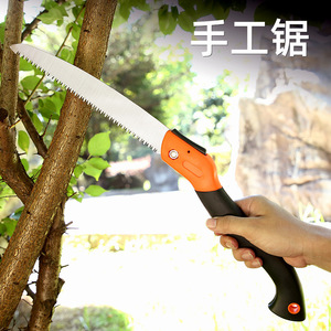 Folding <b>Saw</b> Stainless Steel Blade Orange And Black Handle 251mm For Garden Woodworking Branch Cutting - Product Image 3