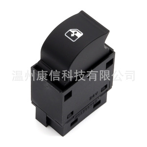 Interruptor de Elevalunas Eléctrico para Iveco, Botones de ABS en Estado Nuevo, Interruptor de Señal de Giro para Vehículo Eléctrico OE 504266734 - Product Image 1