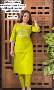 Indian Pakistani <b>Ladies</b> Office dhabu cotton suits with traditional embroidery design ready made Indian Pakistani <b>kurta</b> suit set - Product Image 4
