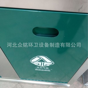 Contenedor de Basura Rectangular de Acero Inoxidable para Exteriores, 95x40x90mm, para Reciclaje y Clasificación de Residuos, para Uso Público - Product Image 1