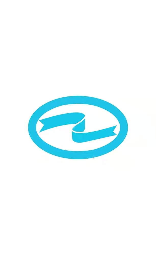Hefei Yinhai Printing Equipment Co., Ltd.