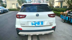 PreNext Trouvez un véhicule similaire populaire Changan Cs55 PLUS, véhicule à essence 1.5T Premium, véhicule à essence 1.5T 7DCT Hype Lite Changan - Product Image 3
