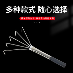 Stainless Steel Leveling Rake For Tile Laying And Mortar Smoothing <b>Small</b> Garden <b>Tool</b> With Ergonomic Handle - Product Image 3