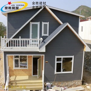 Jin Sheng <b>Prefab</b> <b>House</b> Light Steel Frame Modern Villa Total Solution Onsite Installation - Product Image 2
