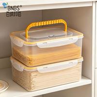 Boîte de rangement pour nouilles de cuisine avec poignée, en plastique transparent, couvercle hermétique, grande capacité, écologique, pour conserver les pâtes