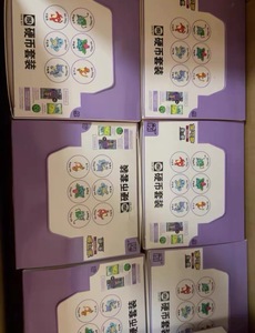 Ensemble de 151 pièces de monnaie <span class=keywords><strong>Pokémon</strong></span> originales, Pikachu, <span class=keywords><strong>Bulbasaur</strong></span> et plus encore - Product Image 4
