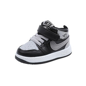 Zapatillas Deportivas de Media Caña para Niños, Primavera Otoño, Parte Superior de PU, Diseño de <span class=keywords><strong>Hojas</strong></span>, Color Gris <span class=keywords><strong>Sombra</strong></span>, Zapatos Individuales para Niños, Zapatillas para Correr - Product Image 1