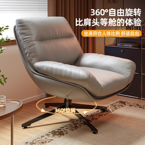 Orange Swivel Lounge Chair Foam Filling Living Room Chair Single Seat Reading Area Chair - Product Image 3