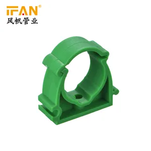 中国着名的工厂供应管架 Ifan ppr 管件 PN25 塑料和铁管夹各种类型具有竞争力价格