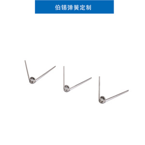 V-Shaped <b>Spring</b> Hardware Accessories Stainless Steel Angle Vise <b>Compression</b> Torsion <b>Springs</b> For Mechanical Use - Product Image 3