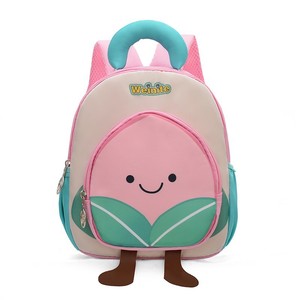 Maternelle dessin animé fruits enfants étanche école <span class=keywords><strong>sac</strong></span> à <span class=keywords><strong>dos</strong></span> 3-5 ans garçons filles <span class=keywords><strong>sac</strong></span> à <span class=keywords><strong>dos</strong></span> - Product Image 4