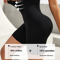 Nahtlose Hochgeschnittene Pfirsich-Lift Yoga-Shorts für Damen Schnelltrocknende Nylon-Polyamid Einfarbige Sportliche Dreiviertellange Fitness-Shorts
