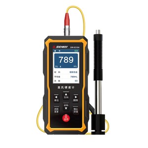 Durómetro SNDWAY con Pantalla Táctil Grande 170~960HLD, Cargador USB, Análisis por PC, Probador de Dureza de Metales, Oro y Acero Inoxidable, Modelo SW-6220 F966 - Product Image 1