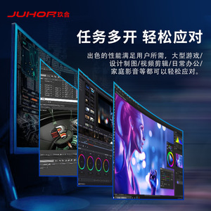 Modules de mémoire Juhor DDR4 8 Go 16 Go 32 Go 2666 3200 3600 4000 RAM de bureau pour PC de jeu, performances améliorées - Product Image 5