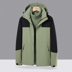 Chaqueta cortavientos para exteriores con capucha desmontable, ropa de trabajo de color sólido en contraste para escalada en roca, camping y montañismo - Product Image 2